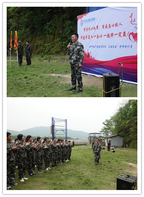 1555377160612160.jpg 03拓展.jpg