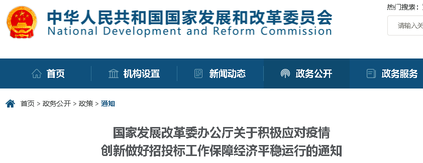 微信图片_20200211174927.png