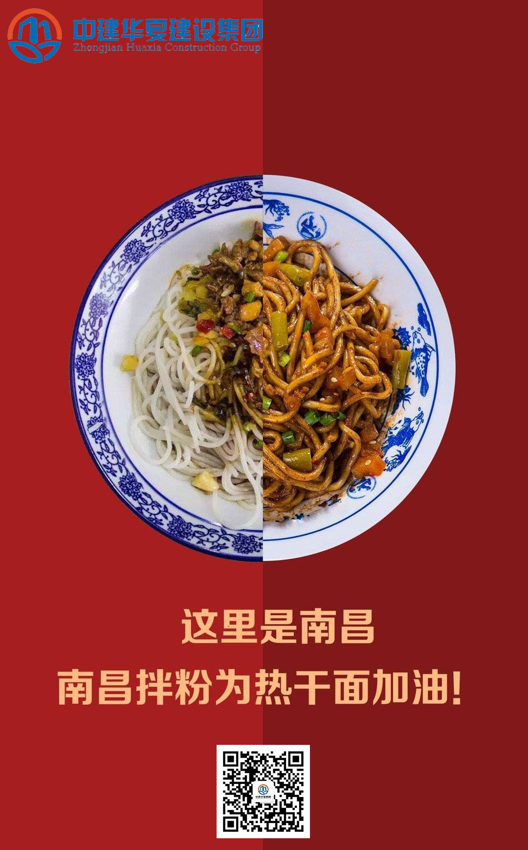 1581924133398064.jpg 成2.jpg