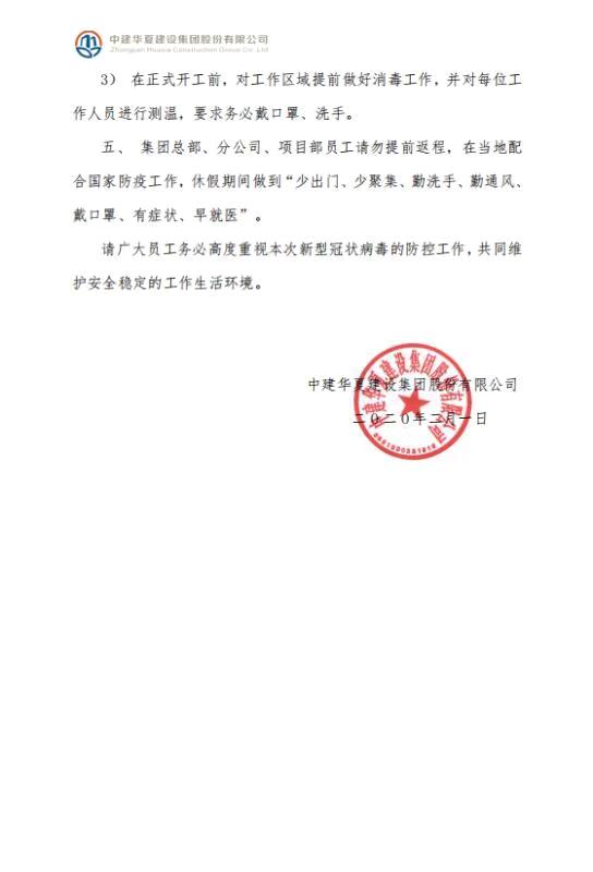 1581924197575871.jpg 38773755f258ae73d568ec0d8e59ab2.jpg