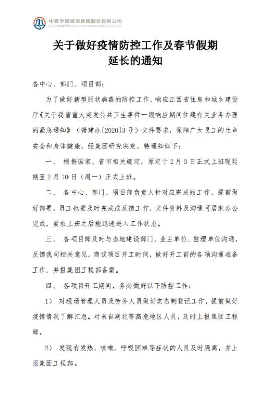 1581924223320412.jpg 267145eab0a202674136fd1e567f8bf.jpg