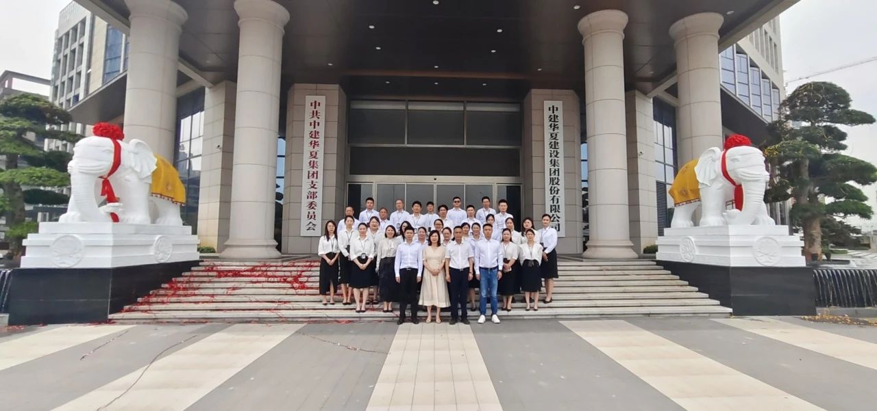 微信图片_20240618173458.jpg