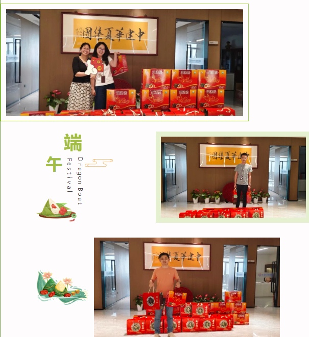 微信图片_20240703112426.png